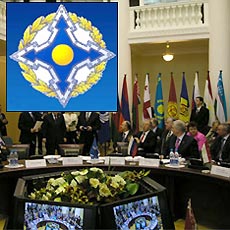 ОДКБ создаст воинскую группировку в Средней Азии ОДКБ создаст воинскую группировку в Средней Азии