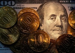 Рубль неожиданно стал расти Рубль неожиданно стал расти