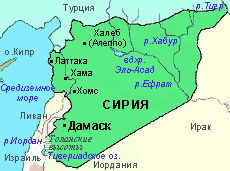 Сирийский цугцванг Сирийский цугцванг