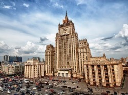 США не удалось изолировать Россию США не удалось изолировать Россию