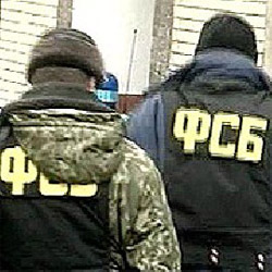 ФСБ разоблачила грузинского шпиона ФСБ разоблачила грузинского шпиона