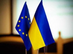 Киев сближается с ЕС Киев сближается с ЕС