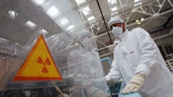 На «Фукусиме-1» началась ядерная реакция На «Фукусиме-1» началась ядерная реакция