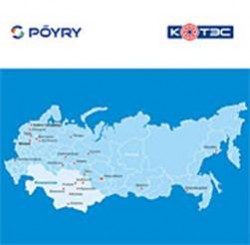 География или политика? География или политика?