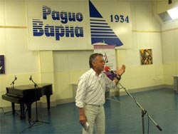 Поэзия и глобализация Поэзия и глобализация