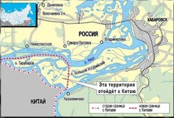 Минфин оплатит хабаровцам подарок Китаю Минфин оплатит хабаровцам подарок Китаю