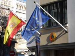 Россия отомстила Испании Россия отомстила Испании
