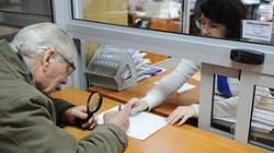 Минфин скорректировал концепцию пенсионной реформы Минфин скорректировал концепцию пенсионной реформы