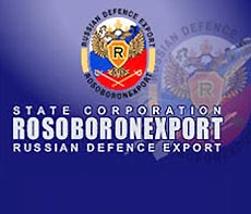 «Рособоронэкспорт» сможет играть на бирже «Рособоронэкспорт» сможет играть на бирже