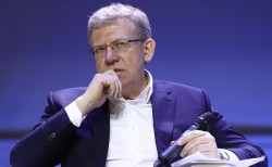 Кудрин: без повышения пенсионного возраста не обойтись Кудрин: без повышения пенсионного возраста не обойтись