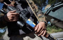 НАТО открестилось от поставок оружия на Украину НАТО открестилось от поставок оружия на Украину