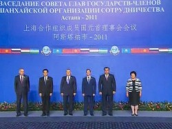 ШОС отпраздновала юбилей ШОС отпраздновала юбилей
