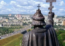Русский стандарт Русский стандарт