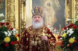 Христос Воскресе! Христос Воскресе!