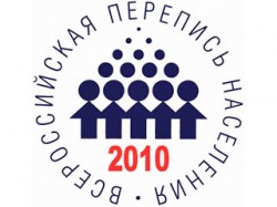 Россиян пересчитают Россиян пересчитают