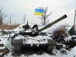 «Херои» АТО «Херои» АТО