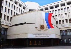 Крым обновляется Крым обновляется