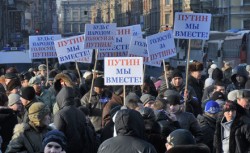 Битва за Россию продолжается Битва за Россию продолжается