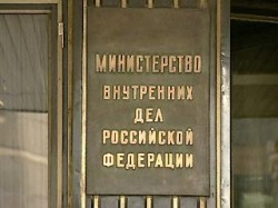 Президент недоволен работой МВД Президент недоволен работой МВД
