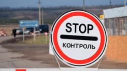 На Украине предложили прекратить автобусное сообщение с Россией На Украине предложили прекратить автобусное сообщение с Россией