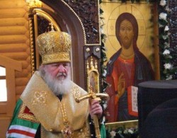 Патриарх посетил Камчатку