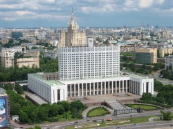 Правительство анализирует бюджет Правительство анализирует бюджет
