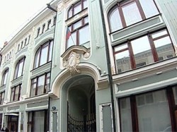 В Центризбиркоме появилась новая должность В Центризбиркоме появилась новая должность