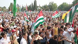 Сомали обещает признать Абхазию и Южную Осетию Сомали обещает признать Абхазию и Южную Осетию