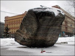 Сын в ответе за отца? Сын в ответе за отца?