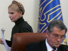 Ющенко заметил зависимость Тимошенко от России