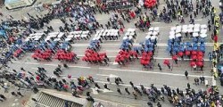 Объединимся ли? Объединимся ли?