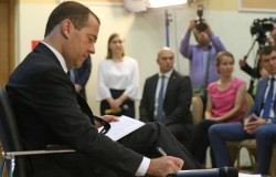 Медведев подписал распоряжение о создании ТОР на южных Курилах Медведев подписал распоряжение о создании ТОР на южных Курилах