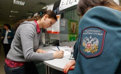 В России могут вернуть единый социальный налог В России могут вернуть единый социальный налог