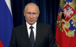 В России отмечается День пограничника В России отмечается День пограничника