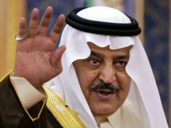 Саудовская Аравия выбрала нового принца