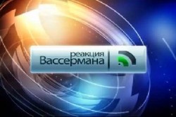 НТВшная революция НТВшная революция