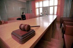 Давление на суд будет пресекаться Давление на суд будет пресекаться