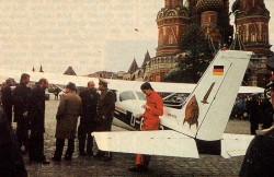 Как Руст Горбачёву «подсобил» Как Руст Горбачёву «подсобил»