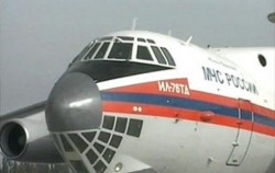 Самолеты МЧС России летят в Сирию Самолеты МЧС России летят в Сирию