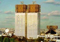 Нас фактически предали… Нас фактически предали…