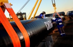 Началось строительство «Силы Сибири» Началось строительство «Силы Сибири»