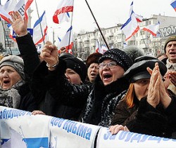 Крым принял декларацию о независимости Крым принял декларацию о независимости