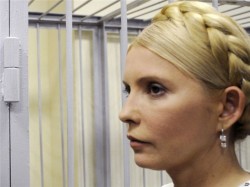 Юлия Тимошенко приведет Украину в Европу? 