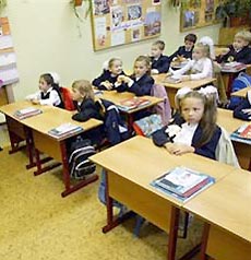 Российские дети оказались самыми начитанными в мире