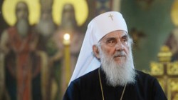 Сербского Патриарха внесли в базу «Миротворец»