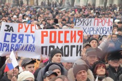 Юго-Восток заговорил Юго-Восток заговорил