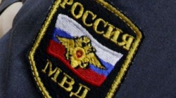 Колокольцев поручил провести проверку в антикоррупционном главке МВД Колокольцев поручил провести проверку в антикоррупционном главке МВД
