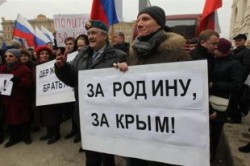 Крым просится в Россию Крым просится в Россию