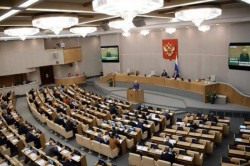 Госдуму хотят «омолодить» Госдуму хотят «омолодить»