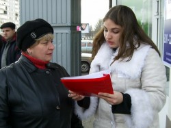 Россиян не волнуют проблемы демократии и прав человека Россиян не волнуют проблемы демократии и прав человека